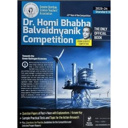 Dr. Homi Bhabha Balvaidnyanic Competition Class 9 | English medium